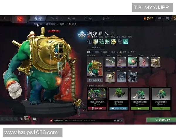 DOTA2技术排行榜揭晓LNG战队荣登榜首引发热议