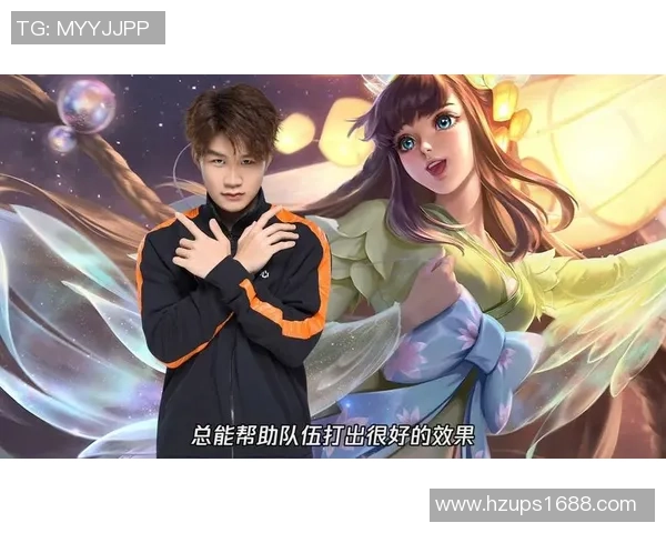 TES战队的节奏体系解析与王者荣耀战术深度剖析