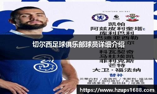 彩神官方网站