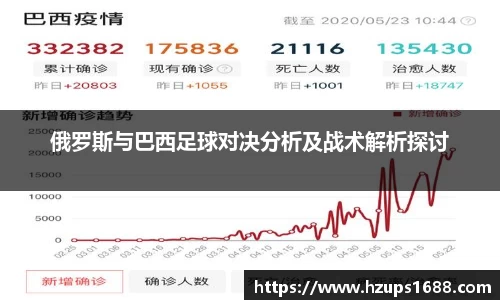 彩神官方网站