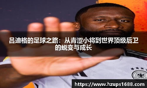 彩神官网
