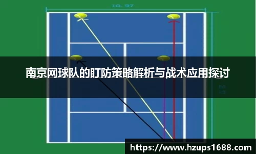 彩神官方网站