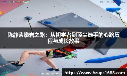 彩神官网